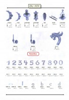 /album/kompomenty/a014-ka-ko-int-jpg/